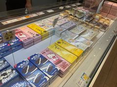 -好利来(东直门银座店)