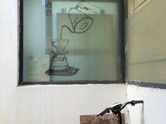 -唐咖精品咖啡(大理古城手冲店)