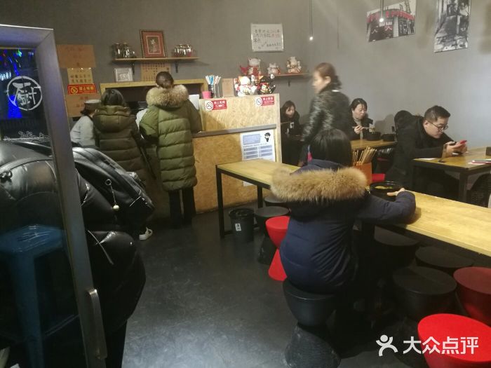 脑馋粉儿(三里屯店)大堂图片