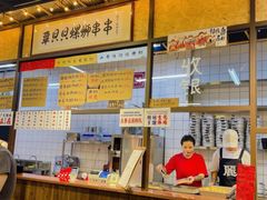 -丽丽三鲜螺蛳粉(田林路店)