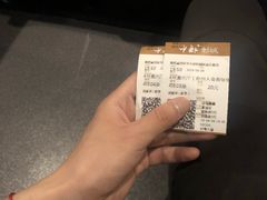 -中都影城(人人乐店)