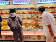 -大芊金重庆串串火锅(南京路店)