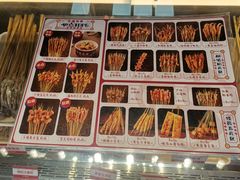 -千禧炸串(明瓦廊店)