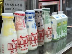 -百富露(跃龙北路店)