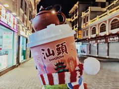 -汕头市小公园
