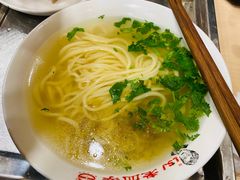 -老四季(总店)