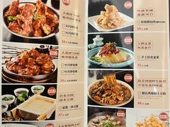 -95号酱骨·一块豆腐(展春园西路店)