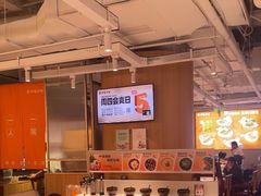 -呷哺呷哺(砂之船奥莱店)