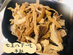 -牛鲜胜·潮汕牛肉自助火锅(番禺市桥店)