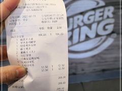 -汉堡王(海昌海洋公园店)