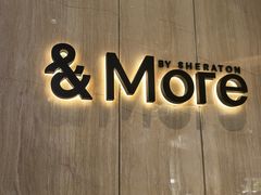 -粤海喜来登酒店·&More聚驿(天河城店)