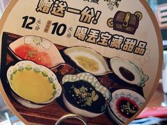 -喝丢一只鞋辣炒海鲜小烧烤(三八广场店)