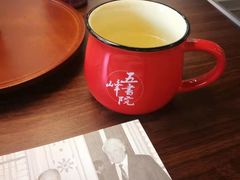 -五峰书院(南洋泾路店)