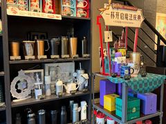 -星巴克(南京江宁弘阳家居店)