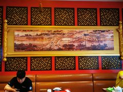 大堂-梁记粥铺(开元地中海店)