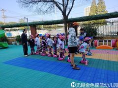 -无锡金色摇篮幼儿园(宝龙城市广场店)