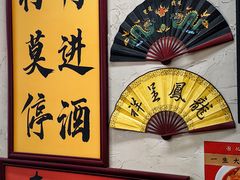 -谢记上海大排档(长寿路店)