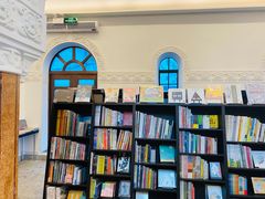 -思南书局·诗歌店