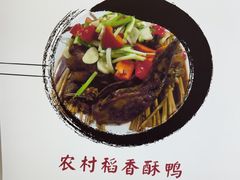 -黄牛肉馆·皖南土菜