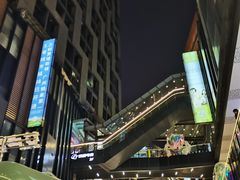 -江燕路万科里