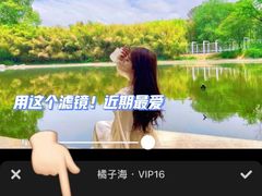 -河南省黄河迎宾馆