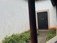 -苏州园林博物馆