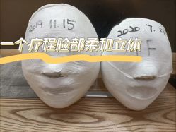 -小颜秘家·韩国整骨