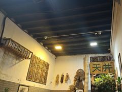 -吴财记面家(大同路店)
