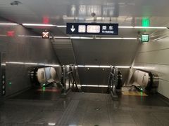 -蒲黄榆(地铁站)