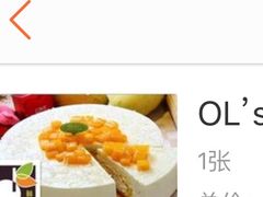 -OL’s Cake鲜荟千层(东风中路店)