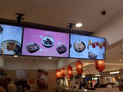 -鲜芋仙(群光广场店)