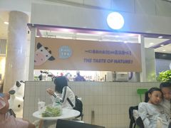 -一只酸奶牛(百联南岸上海城店)