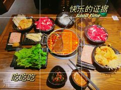 -呷哺呷哺(延安西路店)