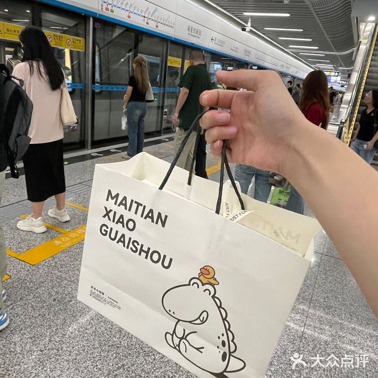 一下班马上取到！在厦门终于吃上了好吃的蝴蝶酥