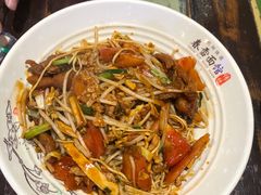 番茄鸡蛋拌川-春雪面馆(转塘店)