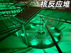 -816工程景区
