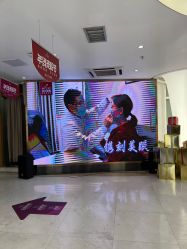 -深圳美莱医疗美容医院