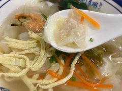 -长人馄饨铺(解放街店)