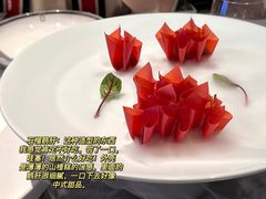 山楂鹅肝-柿合缘新京菜(国金中心商场店)