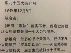 -搜秀影城