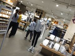 -MUJI无印良品(远洋未来广场店)