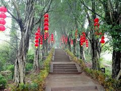 -丰都鬼城名山景区