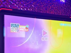 -星聚会KTV(苏州信投大厦店)