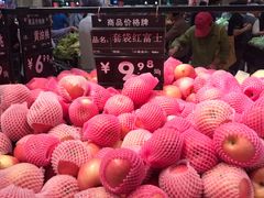 -永辉超市(鲁谷店)