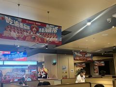 -海底捞火锅(百利广场店)