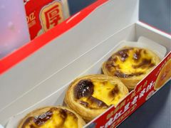 -味多美蛋糕(洋桥店)