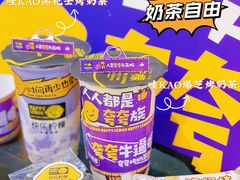 -快乐柠檬happylemon(日月光店)