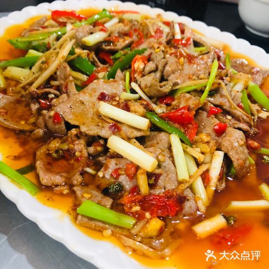 金花羊肉馆(步行街店)