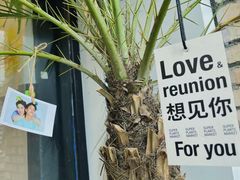 -春莱·老挝咖啡·泰式奶茶(钟楼店)
