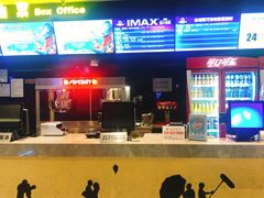 -万达影城(台州万达广场IMAX店)